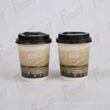 custom disposable double wall paper cup